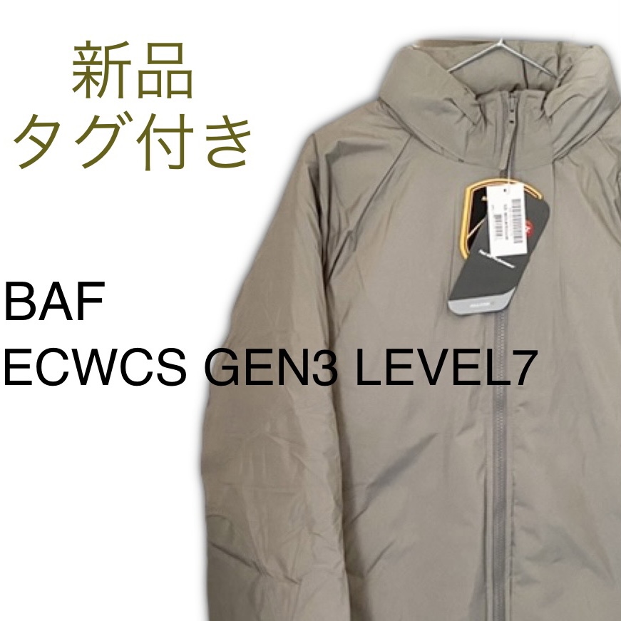 baf ecwcs gen3 level7