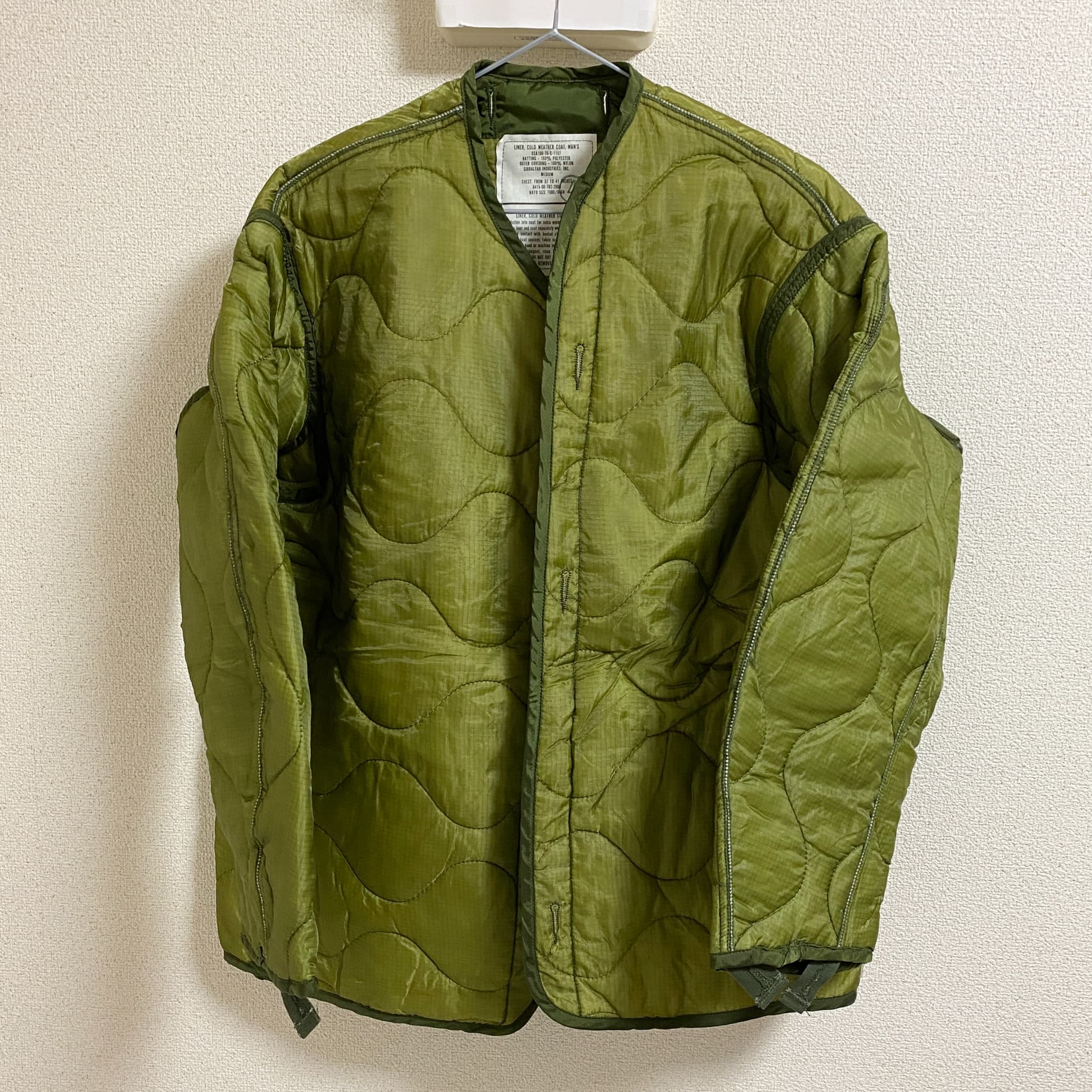 米軍実物 M65 ライナー