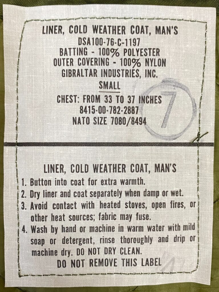 米軍実物 M-65 ライナー フィールドジャケット用 タグ(ラベル)