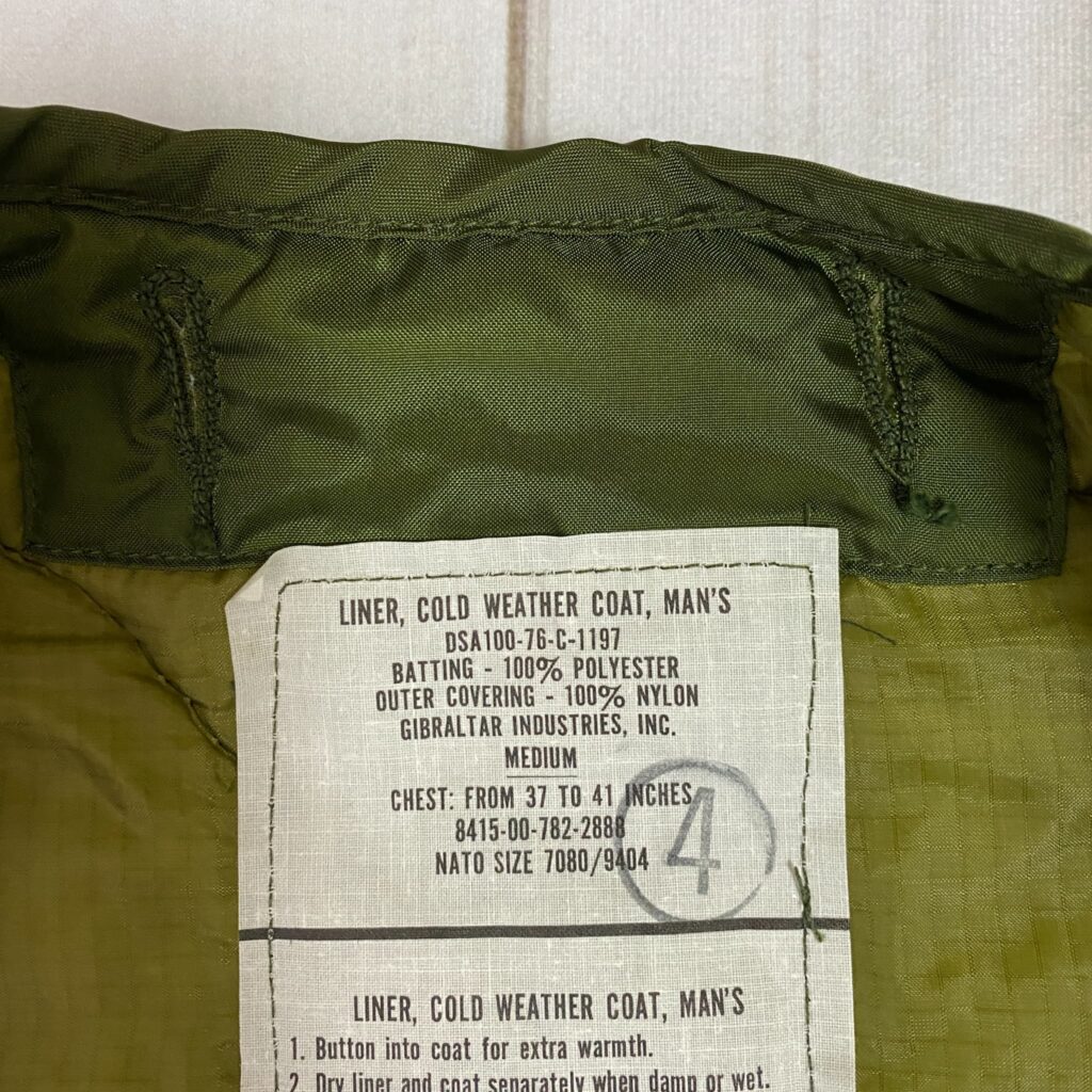 米軍実物 M-65 ライナー フィールドジャケット用 タグ(ラベル)